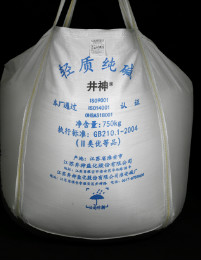 中国·银河集团(galaxy)有限公司-官方网站