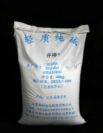 中国·银河集团(galaxy)有限公司-官方网站