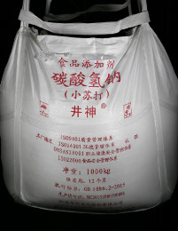 中国·银河集团(galaxy)有限公司-官方网站