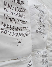 中国·银河集团(galaxy)有限公司-官方网站