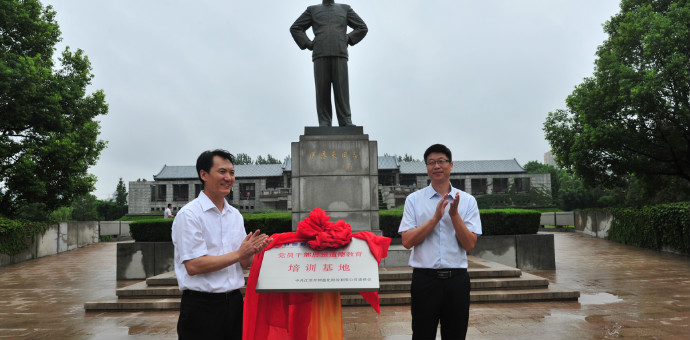 中国·银河集团(galaxy)有限公司-官方网站