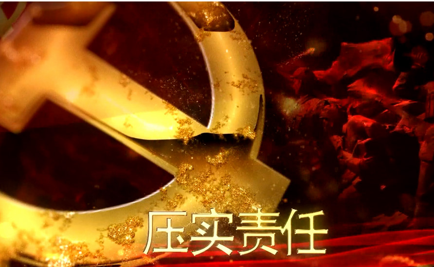 中国·银河集团(galaxy)有限公司-官方网站