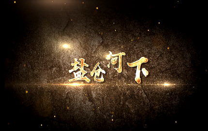 中国·银河集团(galaxy)有限公司-官方网站