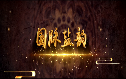 中国·银河集团(galaxy)有限公司-官方网站