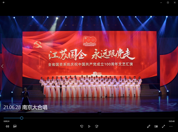 中国·银河集团(galaxy)有限公司-官方网站