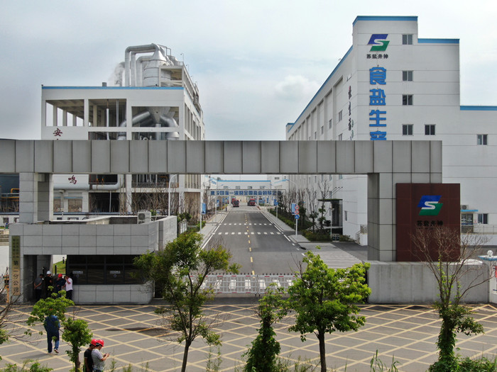 中国·银河集团(galaxy)有限公司-官方网站