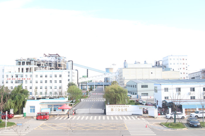 中国·银河集团(galaxy)有限公司-官方网站