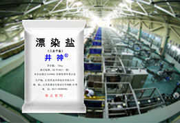 中国·银河集团(galaxy)有限公司-官方网站