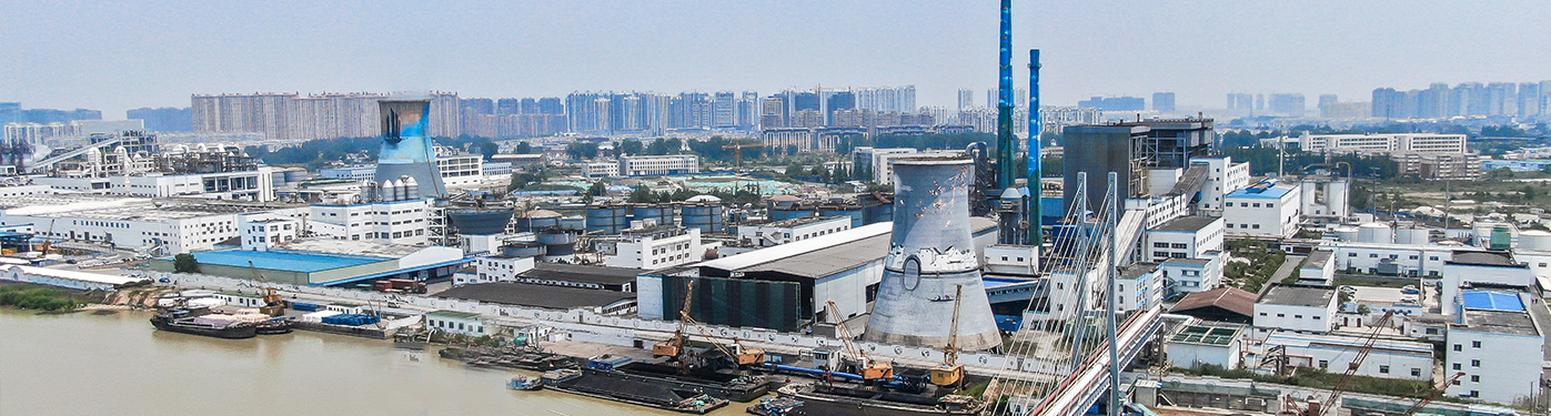 中国·银河集团(galaxy)有限公司-官方网站