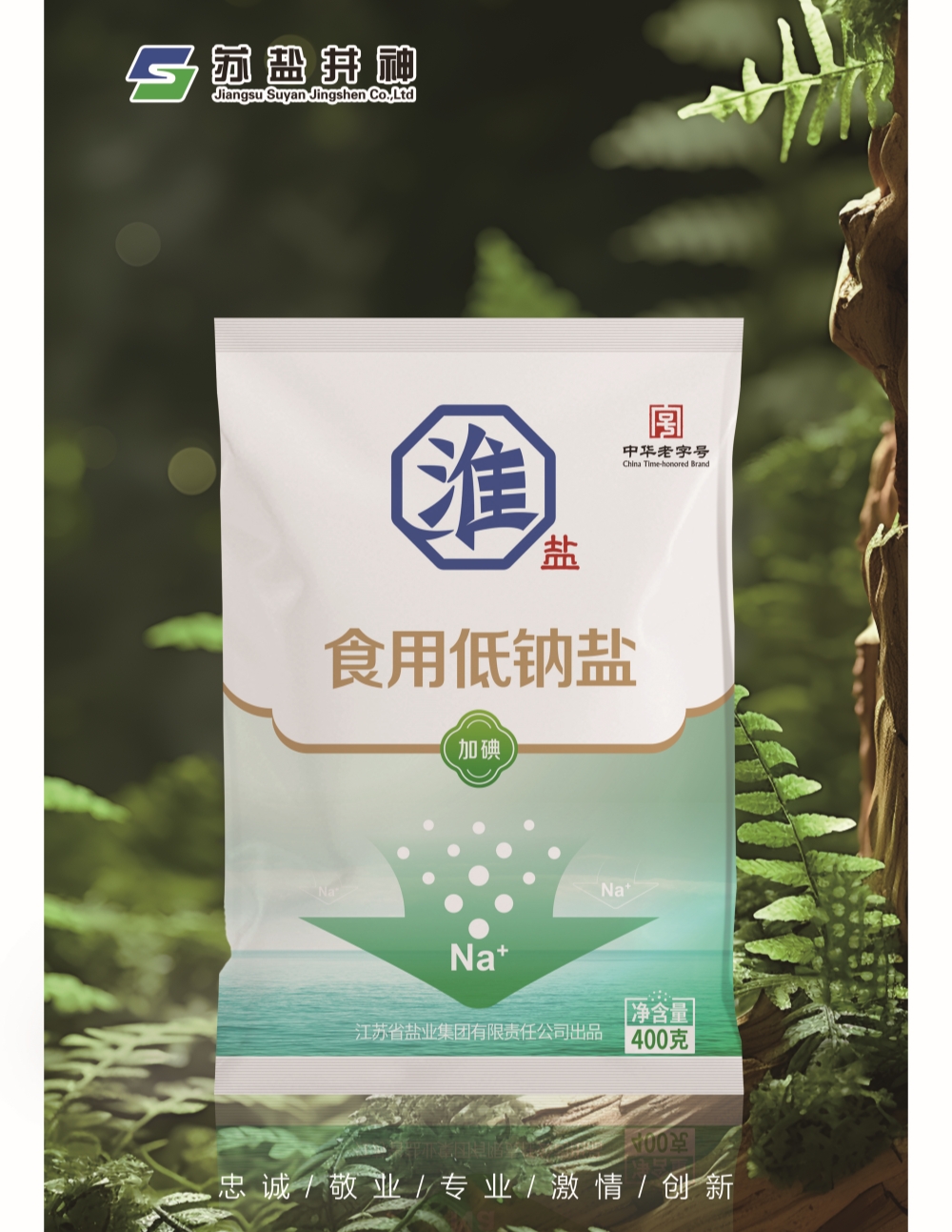 中国·银河集团(galaxy)有限公司-官方网站