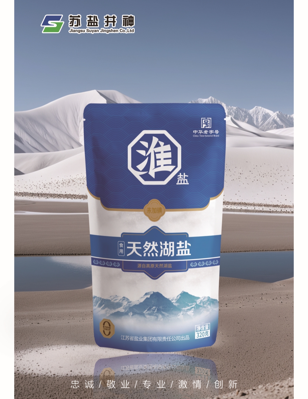 中国·银河集团(galaxy)有限公司-官方网站