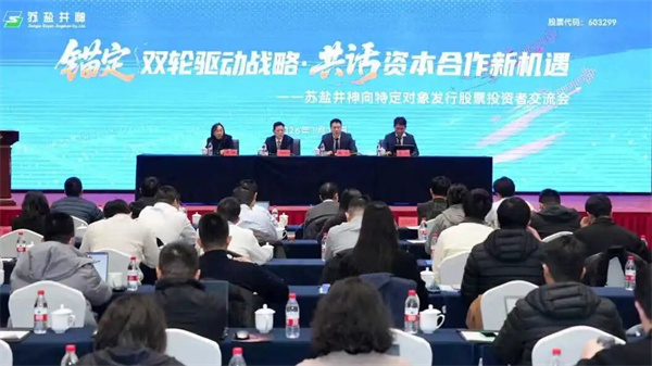 中国·银河集团(galaxy)有限公司-官方网站