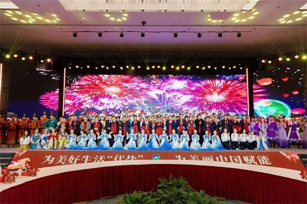 中国·银河集团(galaxy)有限公司-官方网站