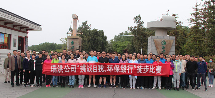 中国·银河集团(galaxy)有限公司-官方网站