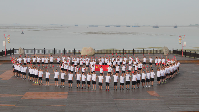 中国·银河集团(galaxy)有限公司-官方网站