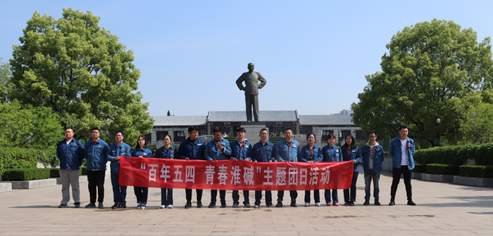 中国·银河集团(galaxy)有限公司-官方网站